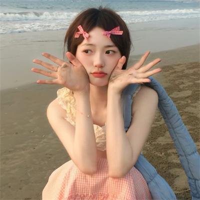 花腰新娘