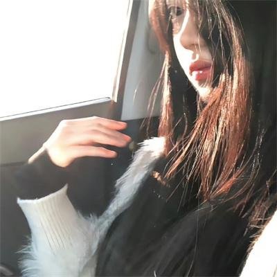 失眠